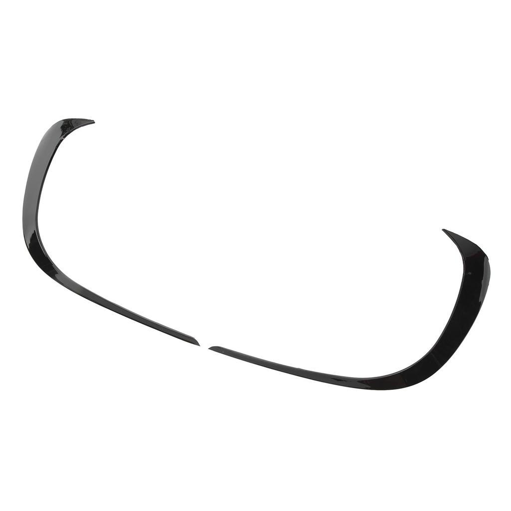 Spoiler Lip Left Right Low Wind Resistance Front Bumper Vent Canard Less Interference for Car Modification and