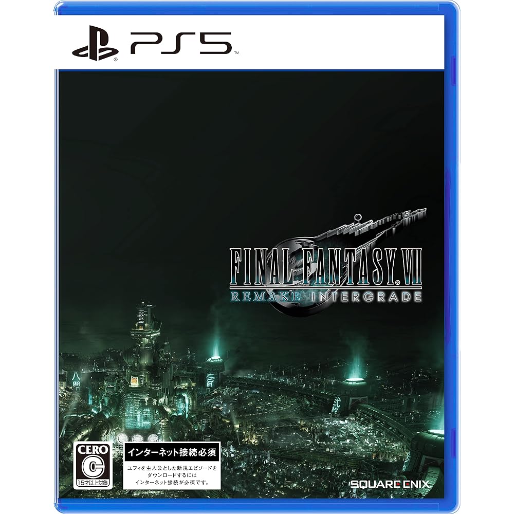 Final Fantasy VII Remake Intergrade - PS5