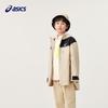 Asics Unisex Kids' Casual Hooded Jacket