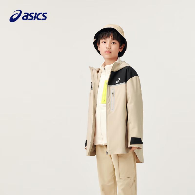 Asics Unisex Kids' Casual Hooded Jacket