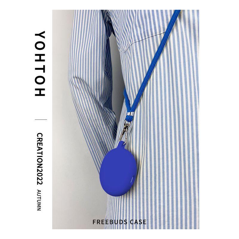 

Huawei All-in-One Case Huawei Freebuds4/4E Gray + lanyard