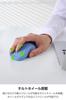 ELECOM OSMOD Seven 7 Wireless Bluetooth to 2 7 Tilt Blue Mouse, Quiet, 2.4GHz, Multi-Pairing (Up Devices), Buttons, Wheel, Large, (M-MY40MBSBU-G)