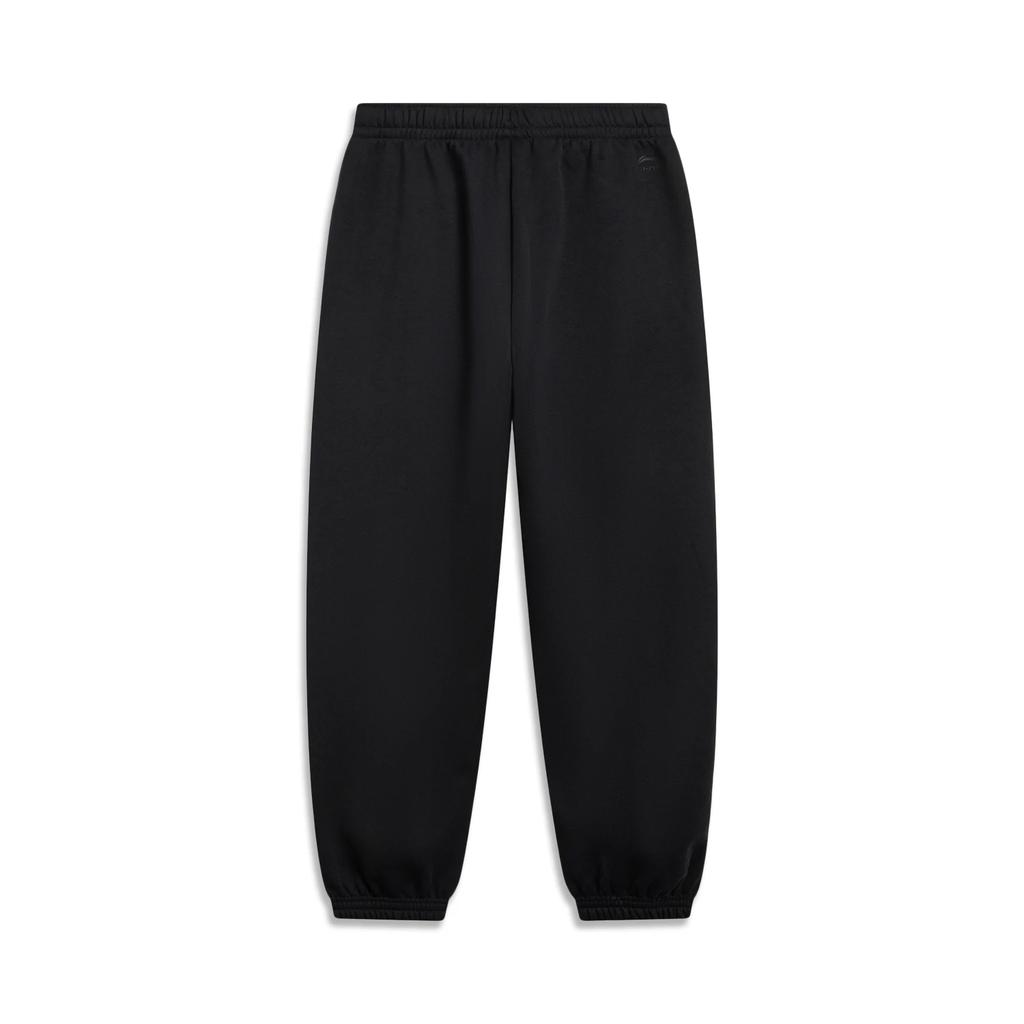 Li Ning Sports Life Kollektion Freizeithose Herren AKLVH29-1
