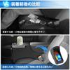 Auto Spec Center Console Box for Mitsubishi Delica Mini B3 Series Fits Includes Drink Fast Charging USB Port Easy Interior (BA Type) -