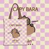 2025 Cute Capybara Canvas Shoulder Bag - Large Capacity Schoolbag for Women