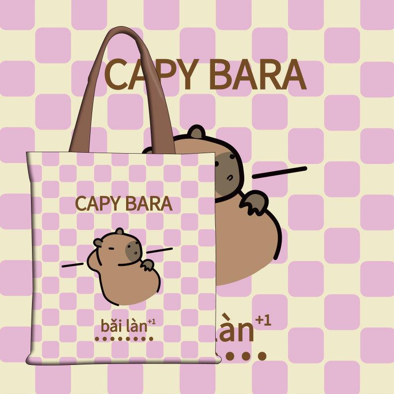 2025 Cute Capybara Canvas Shoulder Bag - Large Capacity Schoolbag for Women