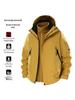 Unisex Three-in-One Windproof Mountaineering Jacket - Detachable and Plus Size for Autumn/Winter