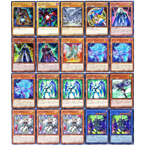 Fang of Critius, Legendary Knight Deck, Synthetic Dragon Timaeus, Claw of Hermos, Gaze of Timaeus, Dragon Knight Black, Magician, 55-card Set, First G