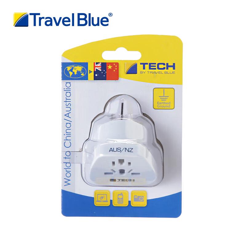 Lanlv International Power Converter Plug