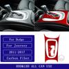 For Dodge Journey 2011-2017 Carbon Fiber Central Control Gear Shift Panel Trim Cover Car Interior Accessories Decorative StickerWW8