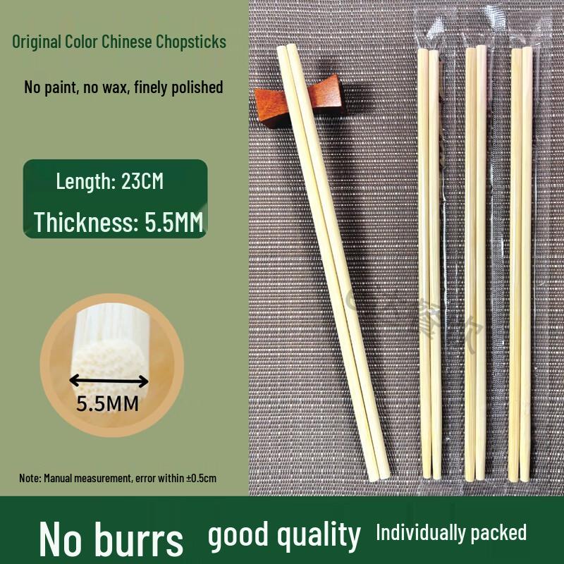 Premium Disposable Bamboo Chopsticks