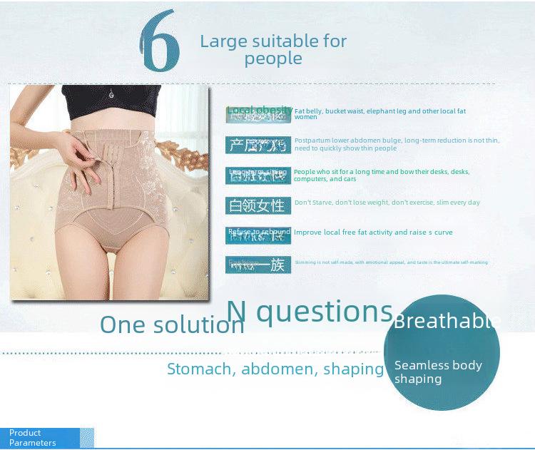 Kalhoty s vysokým pasem a třemi řadami knoflíků pro tvarování postavy pro ženy