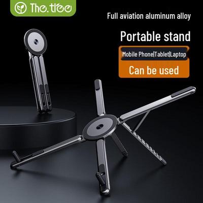 THE TREE Aluminum Foldable Laptop & Tablet Stand