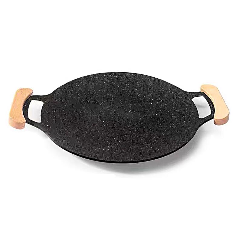 Yi Bo Aosilai Cast Iron Grill Pan