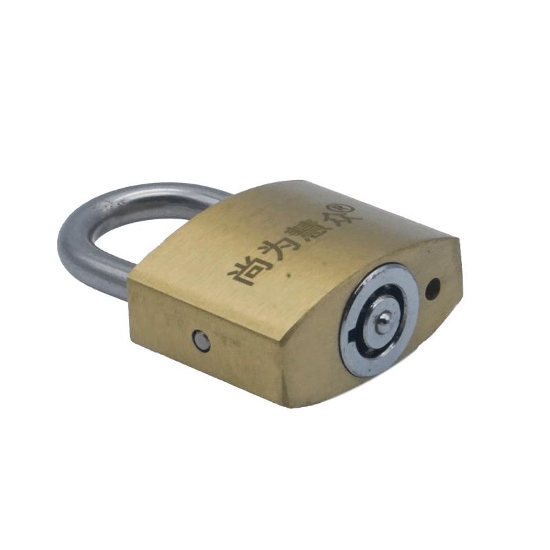 Shangwei Huizhong 35mm Copper Padlock