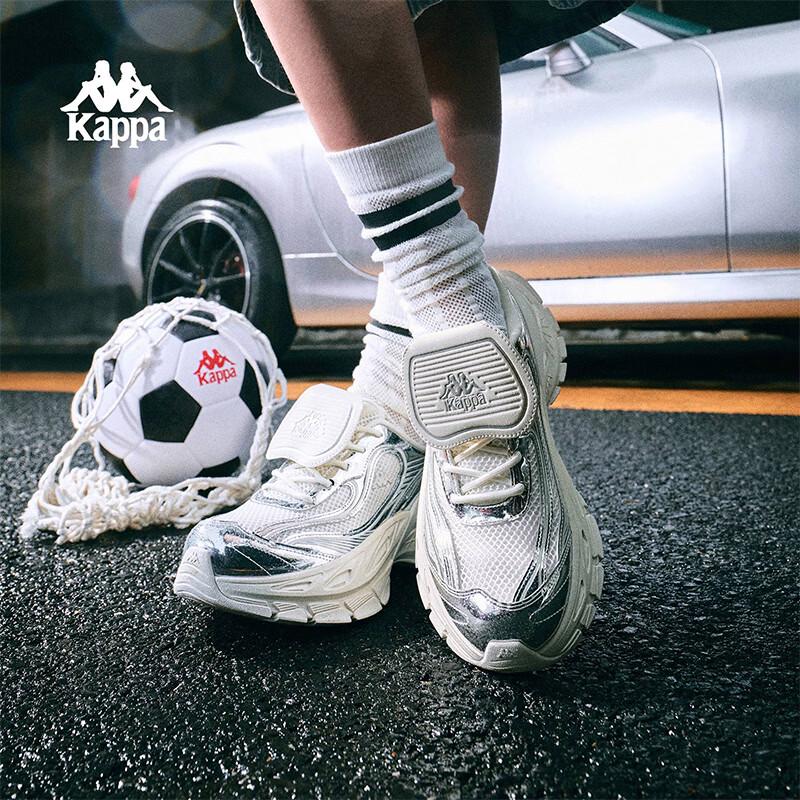 Kappa Women's Chunky Platform Casual Shoes