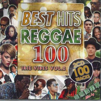 Mix-CD SHIZEN BOUEIGUN - Best Hits Reggae 100 TSIV002 TRUST SOUND Japan Obi Reggae, Ska & Dub Gebraucht
