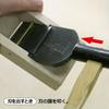 KAKURI 12525 Planer Blade Width 65mm Planer Planer Flat DIY Carpenter Tools Wood Surface Finishing Processing Two-blade