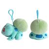 Pokemon Pastel Bulbasaur Bag Ring, Mixed Colors, Popular Toys for Korean Children