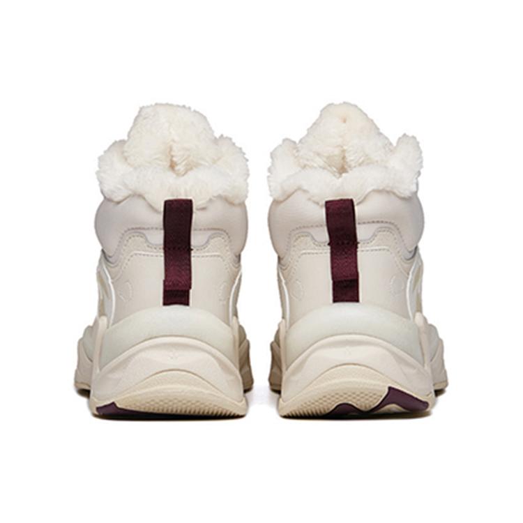 Anta Pulse High Top Casual Shoes Women's Gray Yellow 122148933R-3