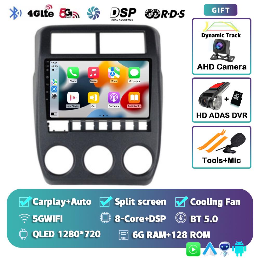 Android 14 Carplay Auto Car Radio For LADA NIVA 2022 Multimedia Video Player GPS Navigation 2 Din 4G+WIFI Stereo DSP No 2din DVD