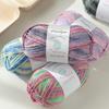 Space Dyed Cotton Crochet Yarn Kit 2.5mm Hook Flower Bag DIY Handmade Knitting Set