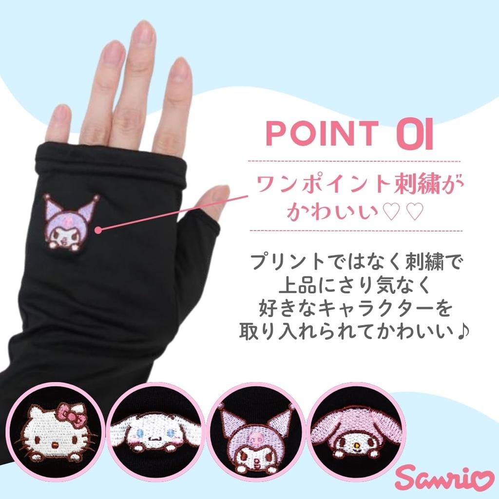J's Planning Sanrio Women's Arm Covers, My Melody, 60cm, AMC001