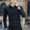 Men's Slim Fit Long Sleeve White Shirt - Stylish Formal Autumn Trend