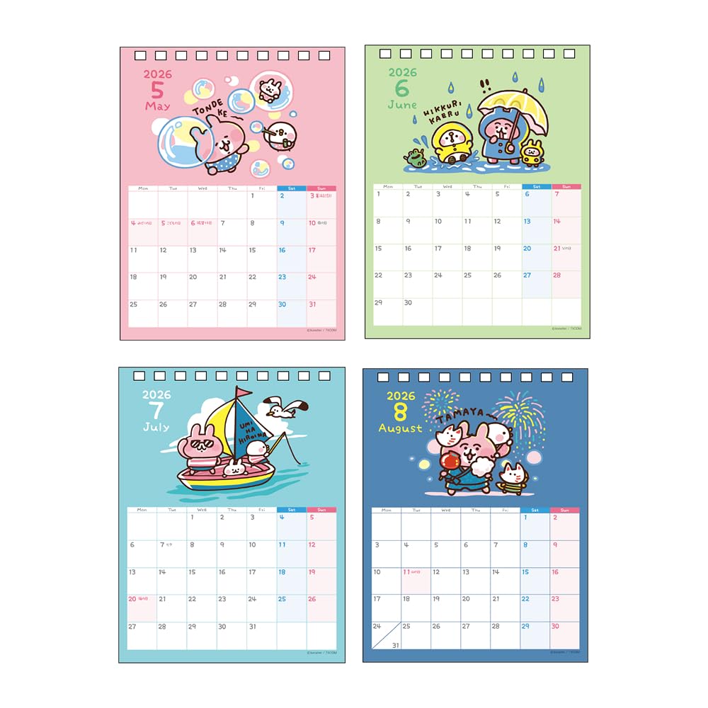 Sunstar Stationery Kanahei 2026 Desk Small Pisuke and the S8521735 Calendar, Kanahei's Animals Rabbit,