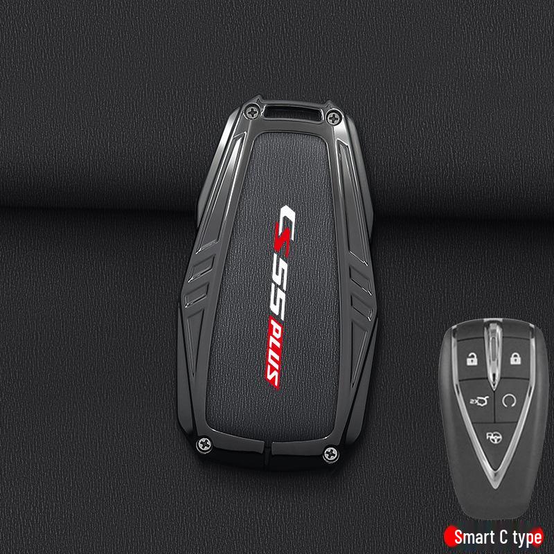 Changan CS55 PLUS Key Case: 2nd/3rd Gen Blue Whale Edition, Three-Button Protective Shell for Men & Women