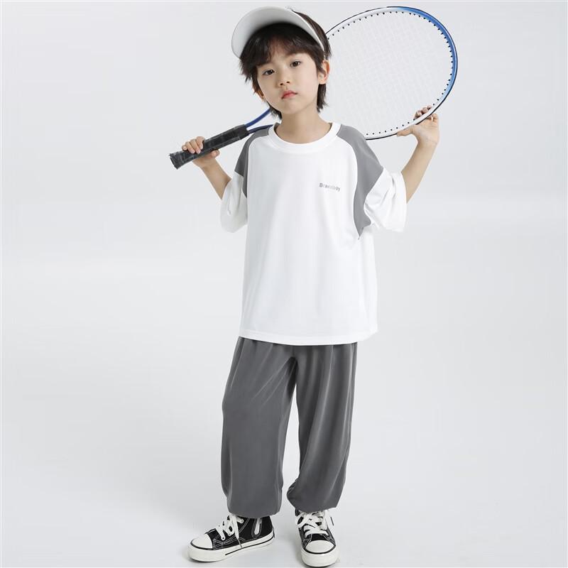 Boys' Quick-Dry Cooling T-Shirt