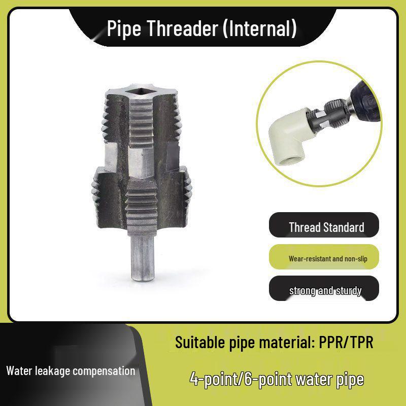 Electric Drill-Type PPR Pipe Threading Tool for Internal and External Threads (4/6 Points)