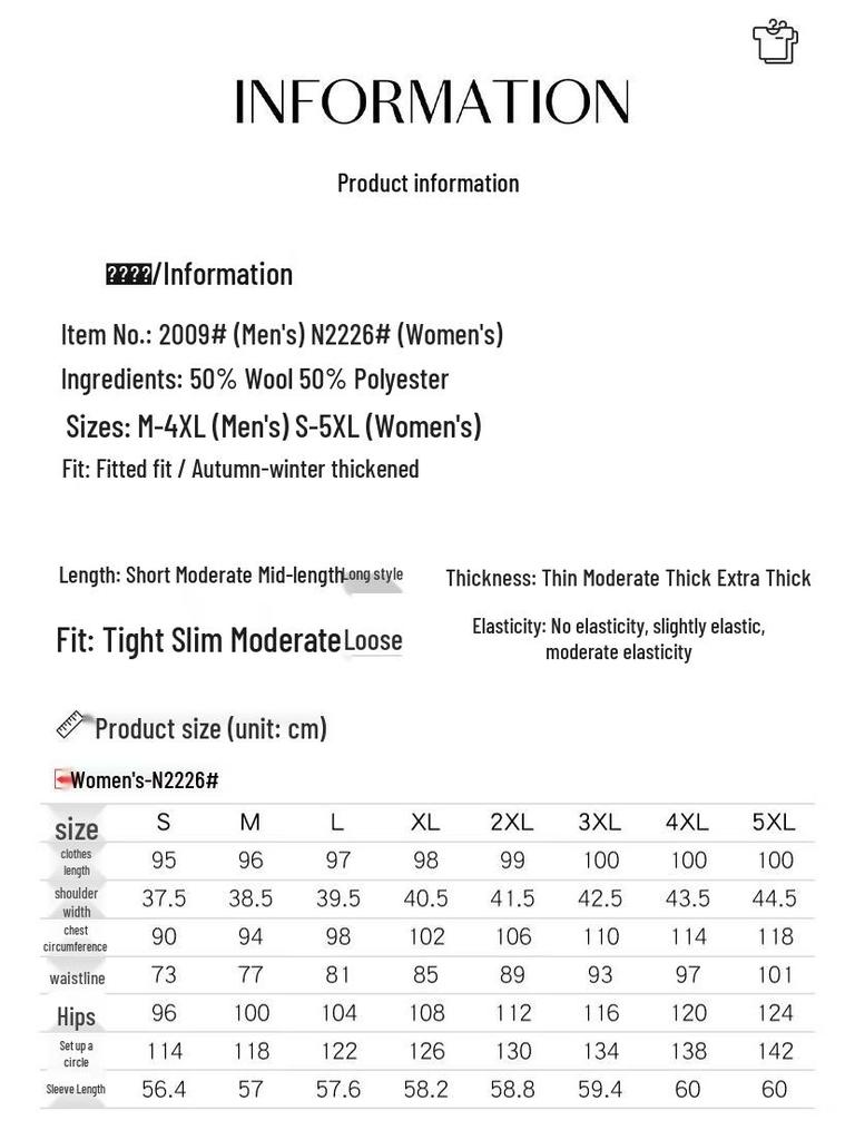 Unisex Double-Breasted Wool Blend Professional Overcoat