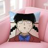 Mob Psycho  Cushion Cover Linen Minimalist Cover Soft Decor for Sofa Home Room