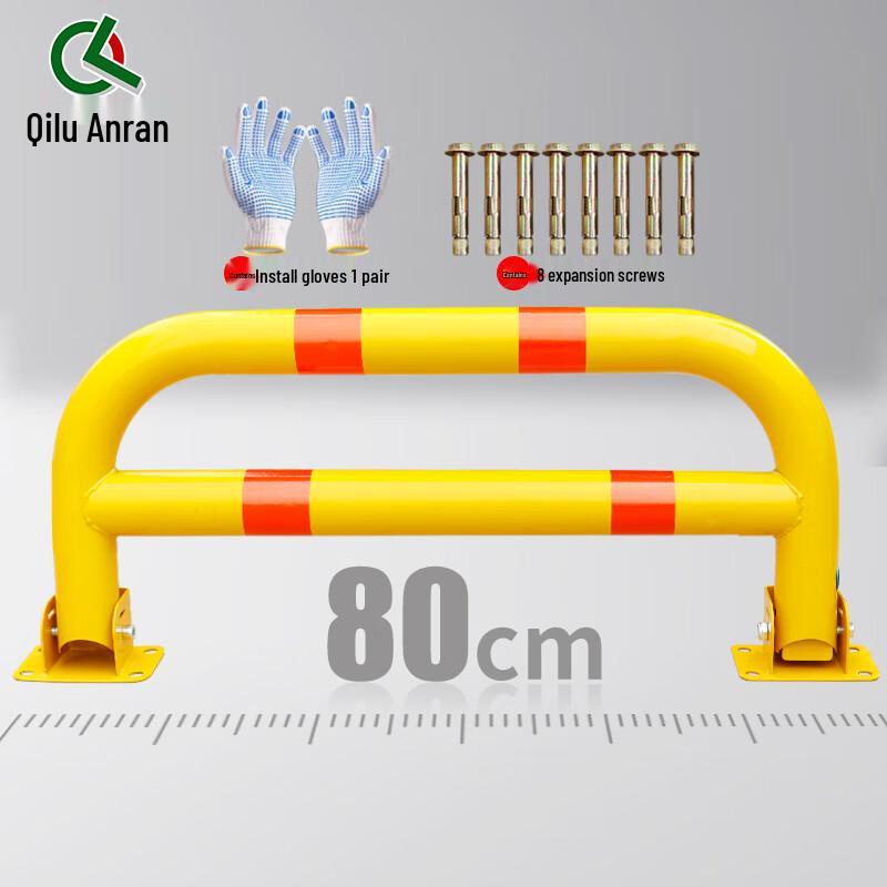 Heavy-Duty Manual Gantry Parking Lock