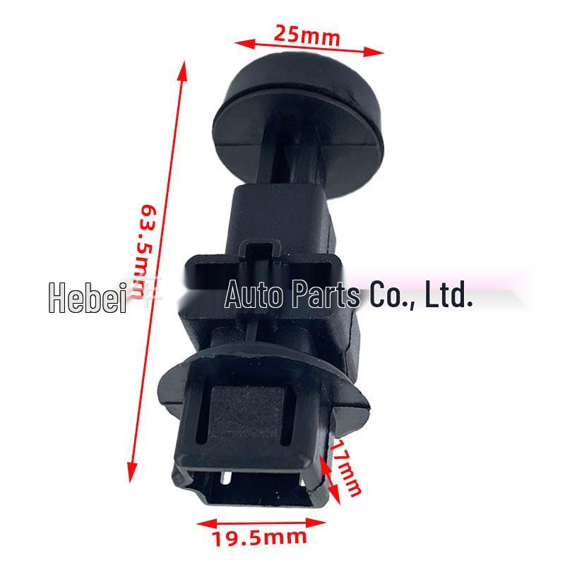 

65822-BR00A: Compatible Nissan Qashqai bumper bracket rubber buffer. Auto parts