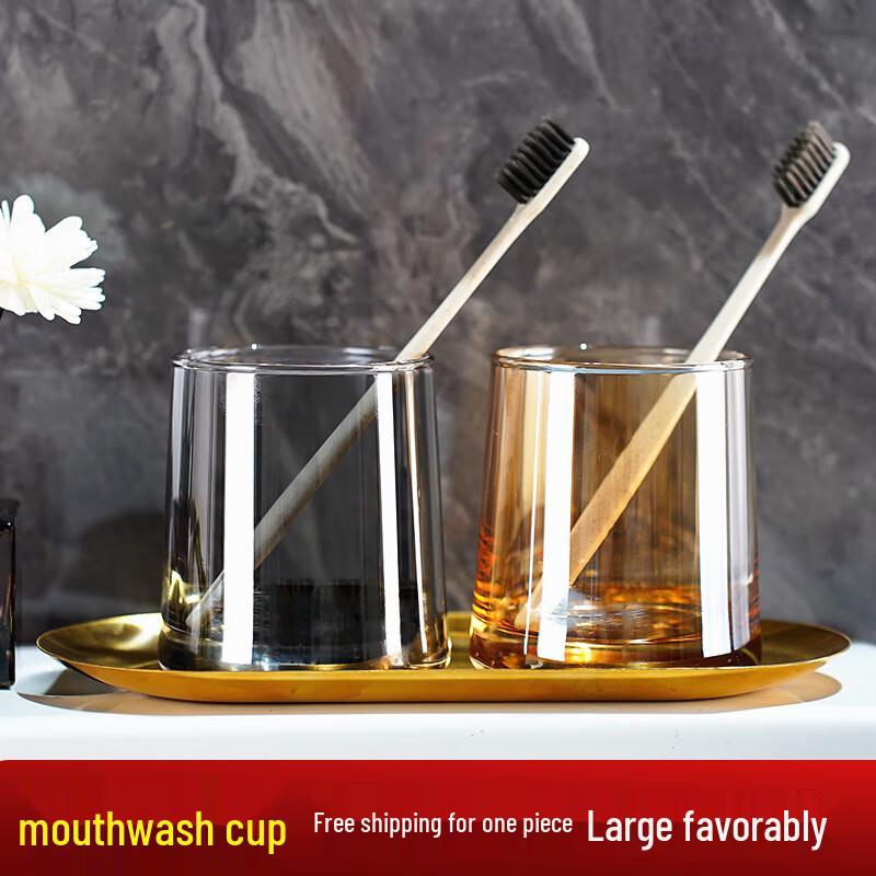 Hotel Glass Mouthwash Cup