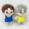 Niannyyhouse 20cm Plush Clothes, Vest X 2, Cotton Doll Clothes, Vest, Dress-Up (Yellow+Gray, 20cm)