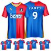 AFC Richmond Home Football Uniform Training Tops Mans Breathable Quick-drying Jersey Clothing Streetwear Gift T-shirt Training Jersey