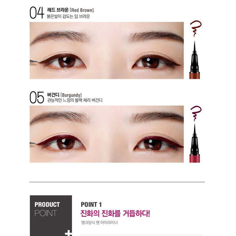 Bbi@ - Last Pen Eyeliner (5 Colors)