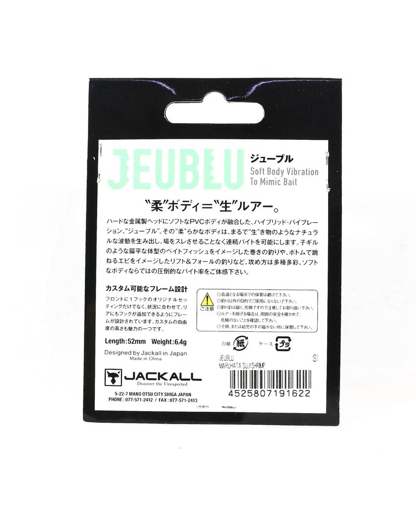 Jackall Nástraha Blu 52 Vibration Potápivá 6,4 gramů Gira Ayu (1530)
