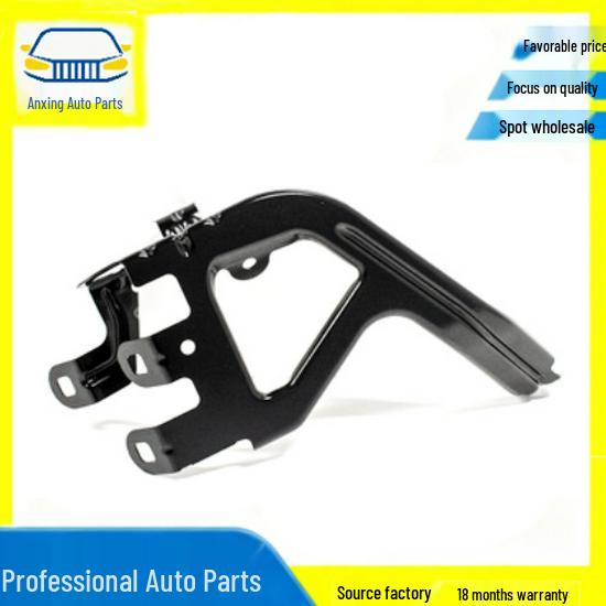 

Bracket Model 41357207210
