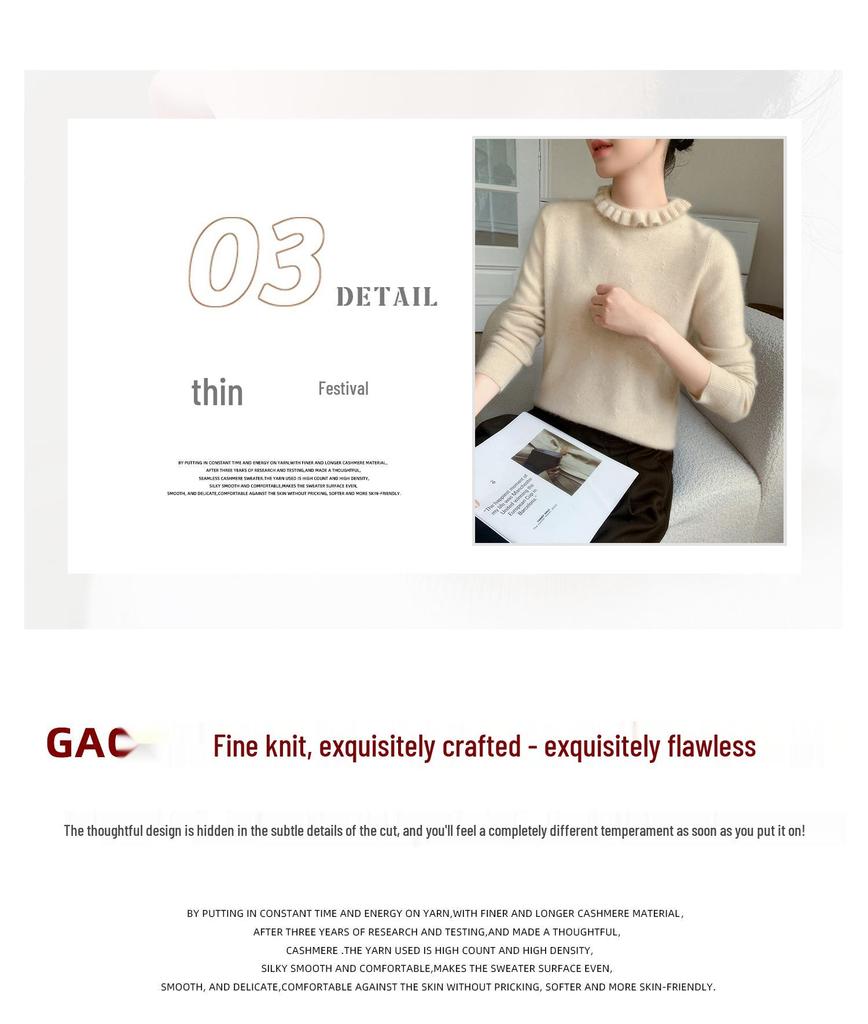 Soft Wood Ear Lace Cashmere Slim Fit Women's Sweater - Autumn/Winter 2025 Collection