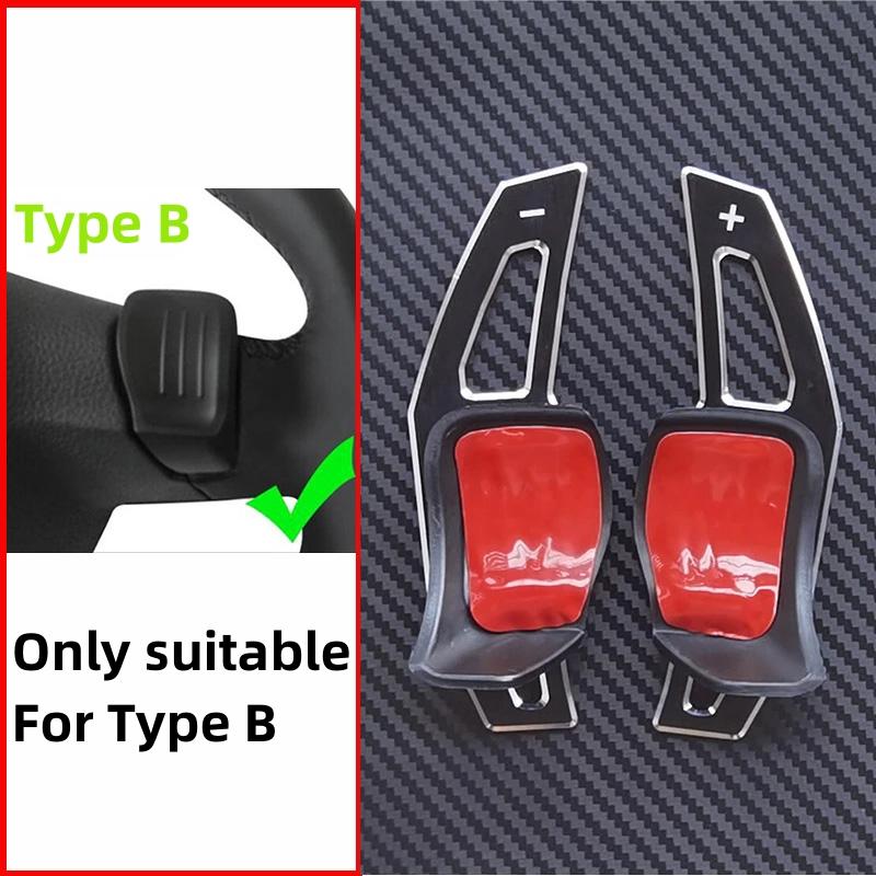 Auto Lenkrad Schaltwippen Verlängerung Schalthebel Aufkleber DSG Getriebe Für Skoda Octavia A7 Mk3 5E Rs Vrs Superb B8 Scala Karoq Kodiaq