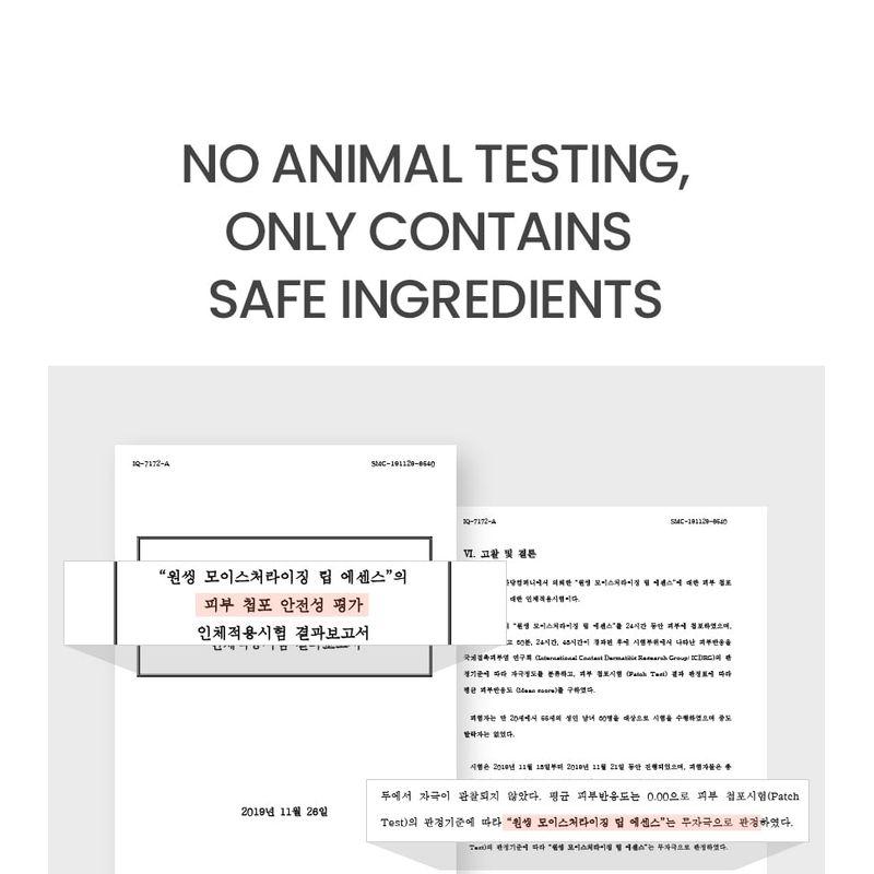 ONE THING - Moisturizing Lip Essence