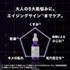 La Roche-Posay Melano B3 Serum 30ml Brightening Niacinamide Retinol Derivative Hyaluronic Acid Pore Care Moisturizing Dullness Color Unevenness
