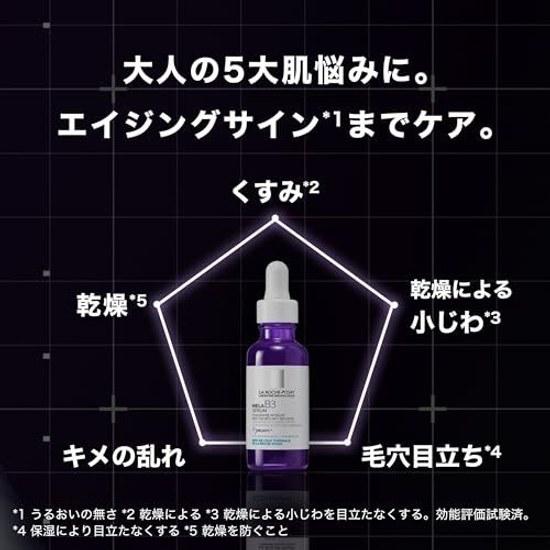 La Roche-Posay Melano B3 Serum 30ml Brightening Niacinamide Retinol Derivative Hyaluronic Acid Pore Care Moisturizing Dullness Color Unevenness
