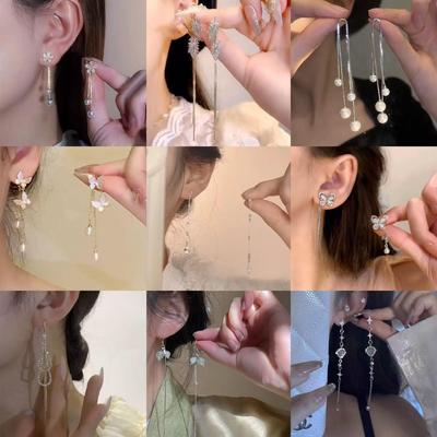 Elegant Silver Needle Butterfly Tassel Earrings: Unique High-End Fairy Design for a Cool, Feminine Touch