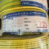 Pure Copper Stranded BVR Single Core Wire for Home Decoration