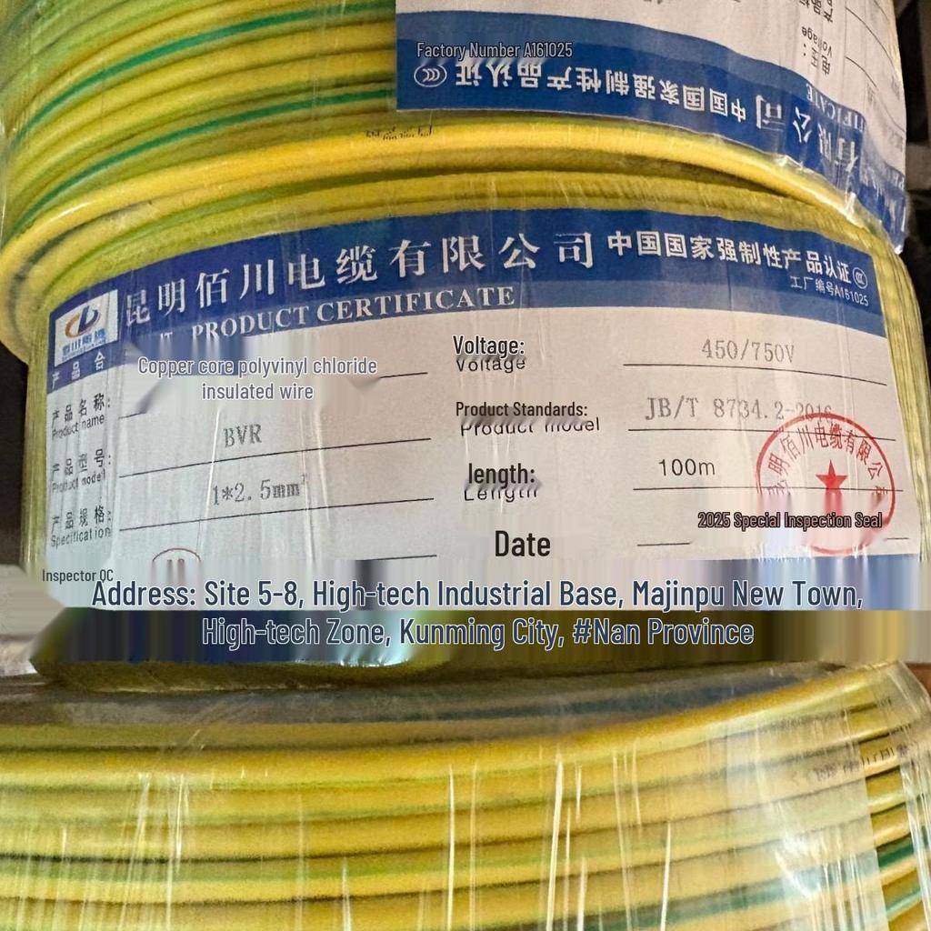 Pure Copper Stranded BVR Single Core Wire for Home Decoration